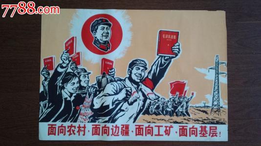 怎么做假塔科马校区文凭毕业证